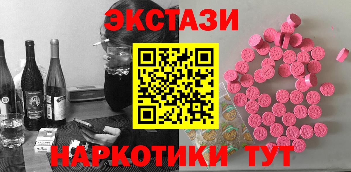 ГАШ Коммунар