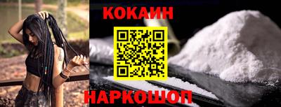 первитин Конаково