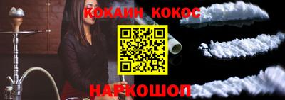 первитин Конаково