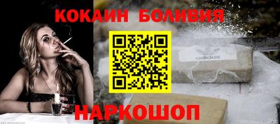 первитин Конаково