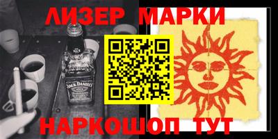 первитин Конаково