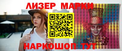 первитин Конаково