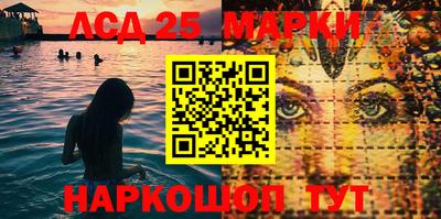 мефедрон VHQ Комсомольск-на-Амуре