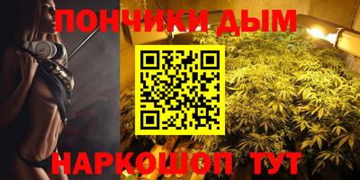 первитин Конаково