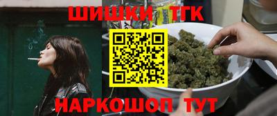 первитин Конаково