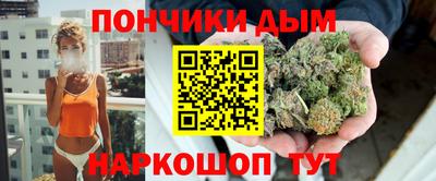 мефедрон VHQ Комсомольск-на-Амуре