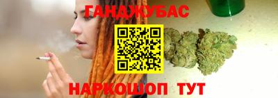 первитин Конаково