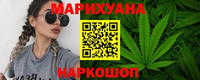 мефедрон VHQ Комсомольск-на-Амуре