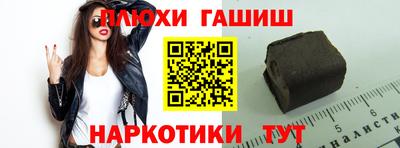первитин Конаково