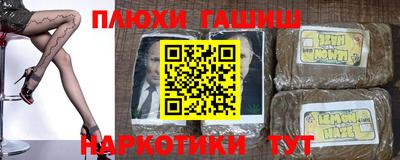первитин Конаково
