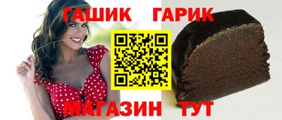 мефедрон VHQ Комсомольск-на-Амуре